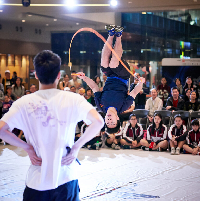 香港個人全能跳繩公開賽